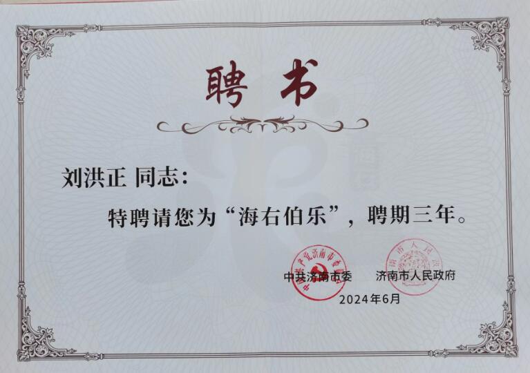 QQ截圖20240614105816.jpg
